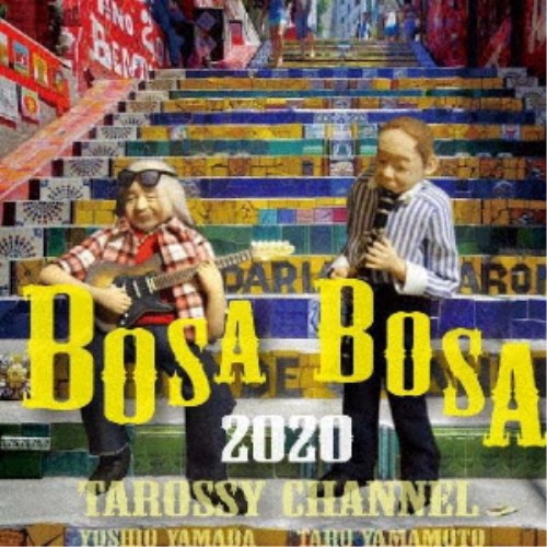 CD-OFFSALE TAROSSY BOSABOSA2020 逆輸入 即出荷 CD