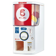 バンダイ公式 ガシャポンマシントライ カプセルトイ ガチャガチャ本体 がちゃがちゃ おもちゃ 雑貨 バラ…