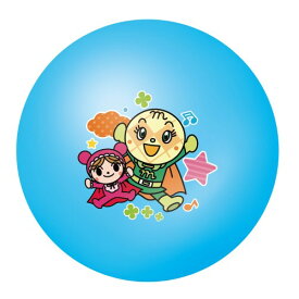 アンパンマン カラフルボール8号 ブルーおもちゃ こども 子供 知育 勉強 1歳6ヶ月