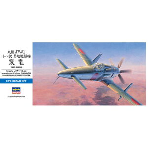 y9/11܂! ő1000~OFFN[|z1^72 B J7W1 \ ǒn퓬@ kd yD20z (vf)yĔ́z