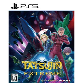 TATSUJIN EXTREME(DLC同梱)