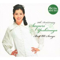 楽天市場】吉永 小百合 いつでも夢を（CD｜CD・DVD）の通販