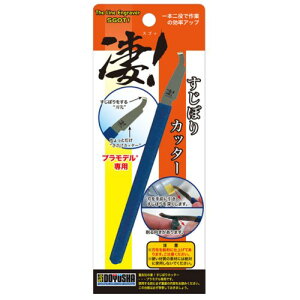 y11/1! őP6{ & ő2000~OFFN[|!!zIڂJb^[ (H)