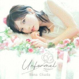 岡田奈々／Unformel《通常盤》 【CD】