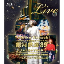 楽天市場】半崎美子blu-rayの通販