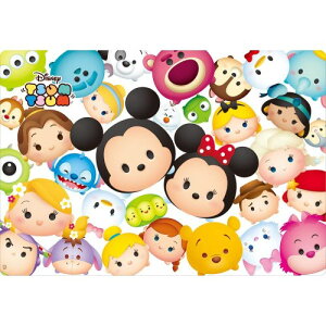 パズル ツムツム 知育玩具の人気商品 通販 価格比較 価格 Com