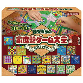 家庭盤ゲーム大全おもちゃ こども 子供 パーティ ゲーム 6歳