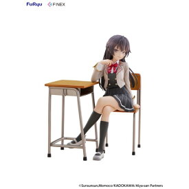 『時々ボソッとロシア語でデレる隣のアーリャさん』 周防有希 1／7スケールフィギュア 【AMU-FNX1193】 (塗装済み完成品フィギュア)