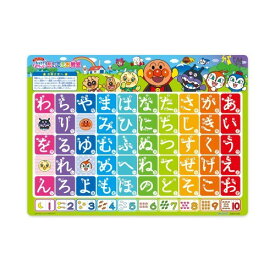 【〜7/15 エントリー&5000円以上購入でP最大5倍】アンパンマン おふろでピタッと！あいうえお教室