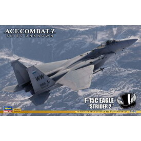 1／48 『エースコンバット7 スカイズ・アンノウン』 F-15C イーグル ’ストライダー2’ 【SP566】 (プラモデル)おもちゃ プラモデル