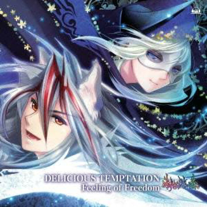 楽天市場 杉崎和哉 Delicious Temptation Feeling Of Freedom Cd ハピネット オンライン