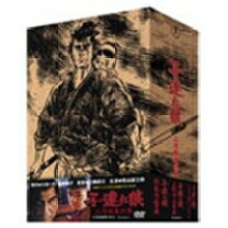楽天市場】子連れ狼 DVD（DVD｜CD・DVD）の通販