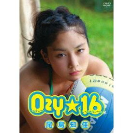 楽天市場 尾島 知佳 Ozy 16 Dvd の通販