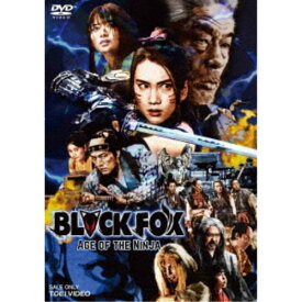 BLACKFOX： Age of the Ninja 【DVD】