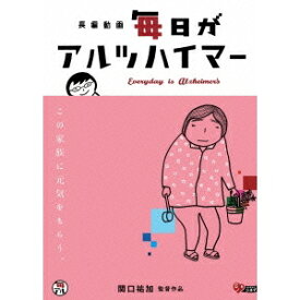 楽天市場 武井俊輔の通販