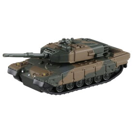 トミカプレミアム 03 自衛隊 90式戦車 おもちゃ こども 子供 男の子 ミニカー 車 くるま 6歳