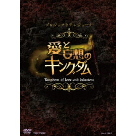 楽天市場 松崎亜希子の通販