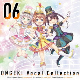 【9/5・9/10は先着で1000円OFFクーポン！※条件あり】(ゲーム・ミュージック)／ONGEKI Vocal Collection 06 【CD】