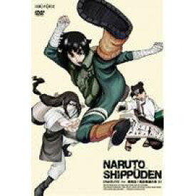 楽天市場 Naruto サソリ 傀儡の通販