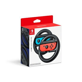 【7/18限定! 楽天会員なら最大P4倍】Switch Joy-Conハンドル 2個セット