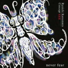 河村隆一／Concept RRR never fear 【CD】