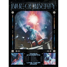 京本大我／BLUE OF LIBERTY (初回限定) 【DVD】