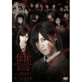 楽天市場 岡本麻希の通販