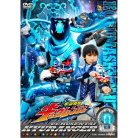 宇宙戦隊キュウレンジャー VOL.11 【DVD】