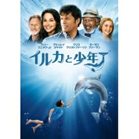 イルカと少年 【DVD】