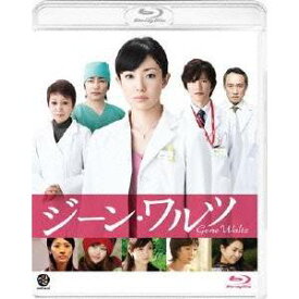 ジーン・ワルツ 【Blu-ray】