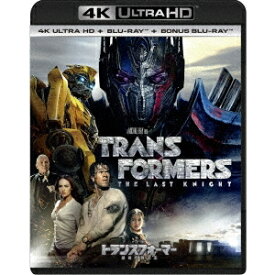 トランスフォーマー／最後の騎士王 UltraHD 【Blu-ray】