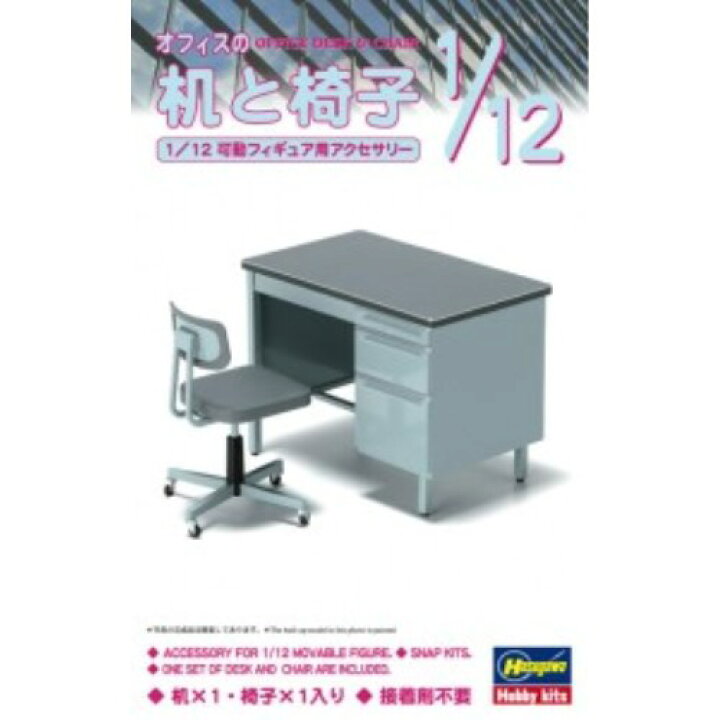 楽天市場】【3/5限定! 1000円OFFクーポン(条件有)】1／12 フィギュア用 