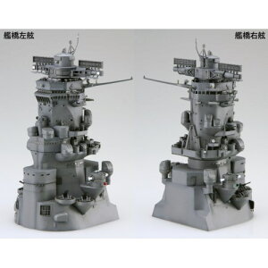 y12/1! őP6{ & ő2000~OFFN[|!!z1^200 iV[YNo.2 EX-6 ͑a ͋ (w̐E(ɂ)ЋɁx) ʎdl(}EXpbht) yi-2 EX-6z (vf