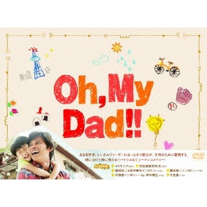 Oh， My Dad 【祝開店！大放出セール開催中】 DVD DVD-BOX 96%OFF