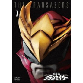超星神グランセイザー Vol.7 【DVD】