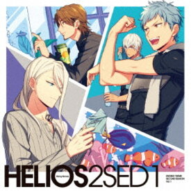 (ゲーム・ミュージック)／『HELIOS Rising Heroes』エンディングテーマ SECOND SEASON Vol.1《豪華盤》 【CD】