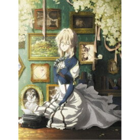 ヴァイオレット・エヴァーガーデン 外伝 - 永遠と自動手記人形 - 【Blu-ray】