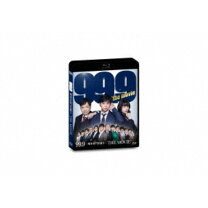 楽天市場】99.9-刑事専門弁護士- blu-ray boxの通販 