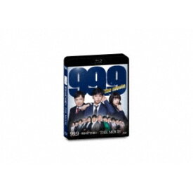 【11/14〜16期間限定! 対象商品P20倍!!】99.9-刑事専門弁護士-THE MOVIE《通常版》 【Blu-ray】