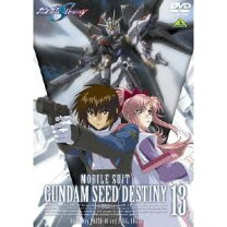 楽天市場】機動戦士ガンダムseed destiny dvdの通販