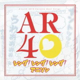 楽天市場 アニソン ベスト Cdの通販