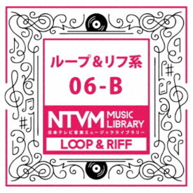 楽天市場 和風 Bgm Cdの通販