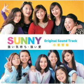 小室哲哉／「SUNNY 強い気持ち・強い愛」 Original Sound Track 【CD】