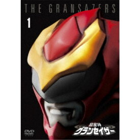 超星神グランセイザー Vol.1 【DVD】