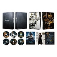 【3/10限定! 1000円OFFクーポン(条件有)】牙狼＜GARO＞ ハガネを継ぐ者 DVD BOX 【DVD】
