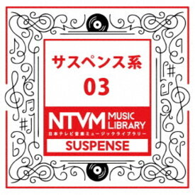 楽天市場 ファッションショー Bgmの通販 楽天市場 ファッションショー Bgmの通販