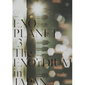 EXO／EXO PLANET ＃3 -The EXO’rDIUM IN JAPAN-《超豪華版》 (初回限定) 【Blu-ray】