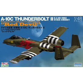 1／48 アメリカ空軍 攻撃機 A-10C サンダーボルトII ’ミシガン州空軍100周年記念塗装機 レッドデビル’ 【TPA-14】 (プラモデル) 【再販】おもちゃ プラモデル