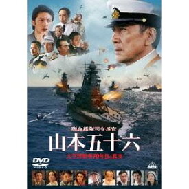 楽天市場 大坂敏久の通販