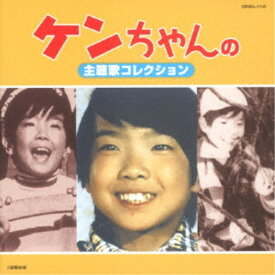楽天市場 ケーキ屋ケンちゃんの通販 楽天市場 ケーキ屋ケンちゃんの通販